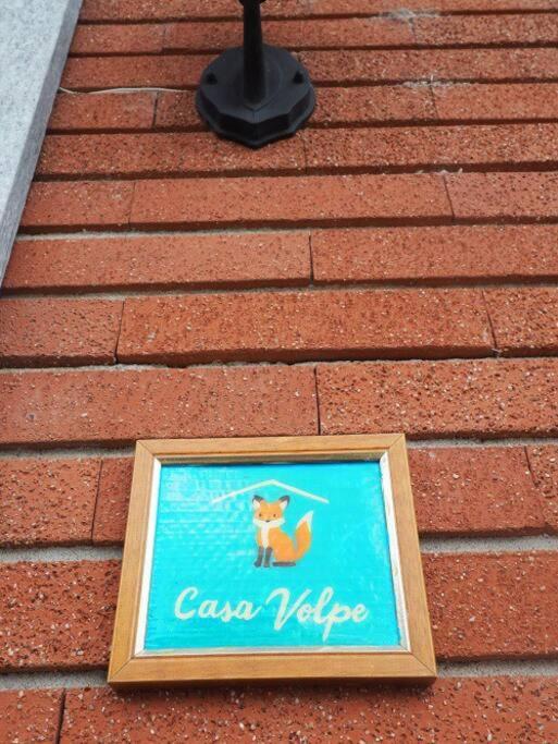 Casa Volpe Apartment Magliano Alfieri Exterior photo